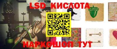 mix Донецк