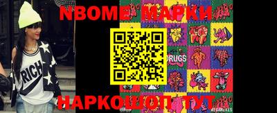 mix Донецк