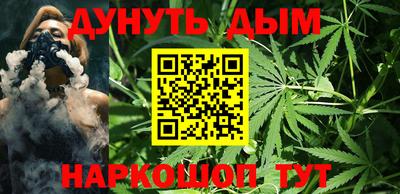 СК Донской
