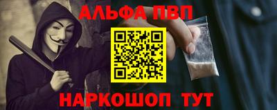 СК Донской
