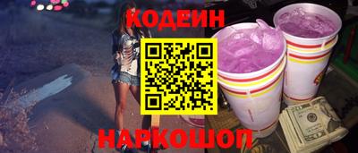 марихуана Дубна
