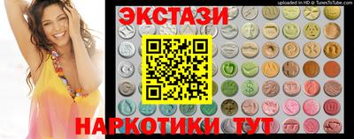 марихуана Дубна