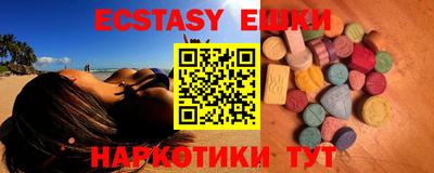 СК Донской