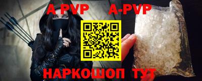 СК Донской