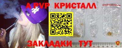 марихуана Дубна