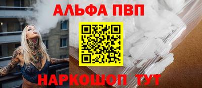 mix Донецк