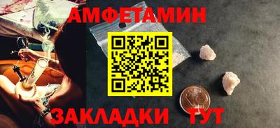 СК Донской