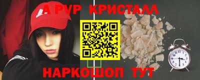 СК Донской