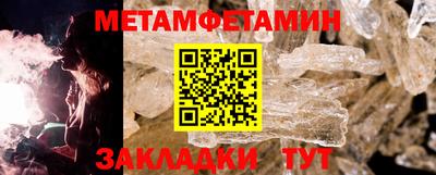 СК Донской