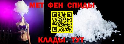 СК Донской