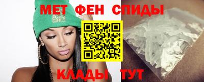 марихуана Дубна