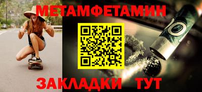 марихуана Дубна