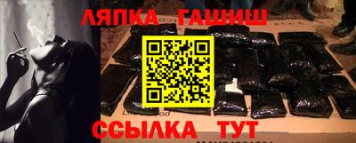 mix Донецк