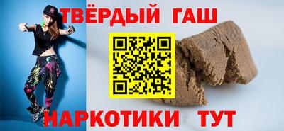 mix Донецк