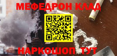 СК Донской