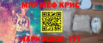 марихуана Дубна