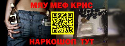 марихуана Дубна