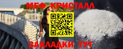 марихуана Дубна