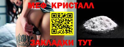 СК Донской